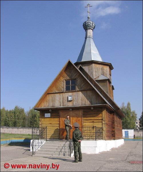 храм на территории колонии. Фото Naviny.By