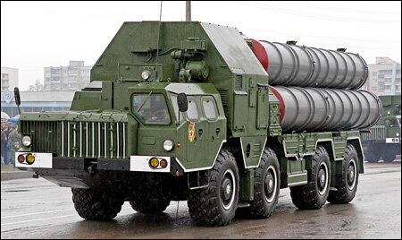 С-300ПС