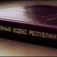 Пять вопросов о приговоре по делу об убийстве Юлии Соломатиной