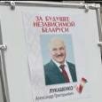 Лукашенко кардинально изменил лозунг, с которым идет на выборы